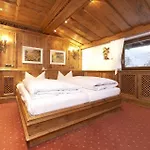 بيت ضيافة Foehrenhof 3*